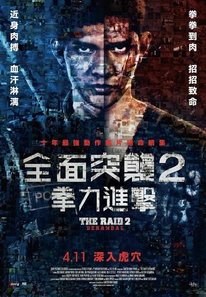 南康涅狄格州立大学学信网购买